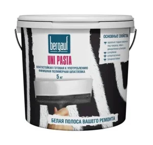 Шпаклевка финишная полимерная Bergauf Uni Pasta 5кг