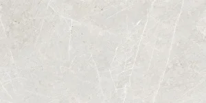 Керамогранит Kerranova SKALA K-2201/MR 600х1200х10мм 1уп=1,44 м2 (2шт) белый