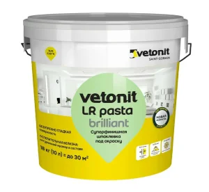 Шпаклевка готовая Суперфинишная Vetonit LR Pasta Brilliant 18кг