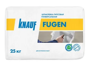Шпатлевка гипсовая  Фуген ГК 25кг KNAUF 1уп=45шт (178561)