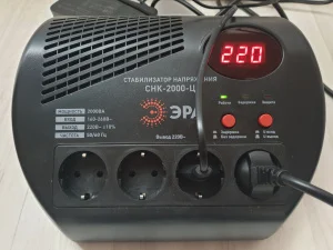 СНК-2000-Ц ЭРА Стабилизатор напр. компакт, ц.д., 160-260В/220В, 2000ВА (4/48)