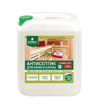 Антисептик для бани и сауны, гот.состав PROSEPT ECO SAUNA 10л 016-10