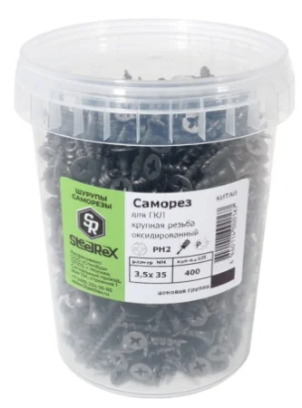 Саморез для ГКЛ крупная резьба, оксид 3,5х 25 ведро - 1500 шт. SteelRex