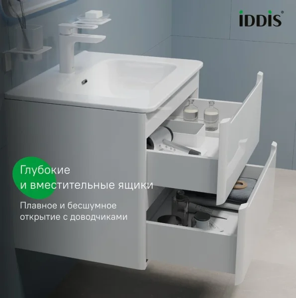 Тумба-умывальник подвесная Iddis Edifice 60 EDI60W0i95K белая с раковиной