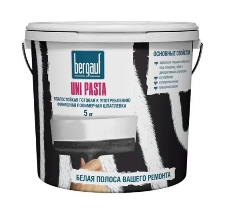 Шпаклевка финишная полимерная Bergauf Uni Pasta 5кг