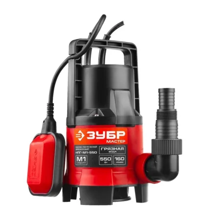 Насос дренажный Зубр НПГ-М1-550 для грязной воды 160 л/мин 550 Вт *1