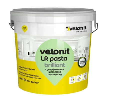 Шпаклевка готовая Суперфинишная Vetonit LR Pasta Brilliant 5кг