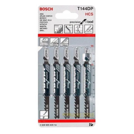 Пилки для лобзика по металлу 4х74х100мм HCS уп-5шт Bosch 2608633А35 *1