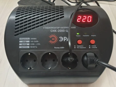 СНК-2000-Ц ЭРА Стабилизатор напр. компакт, ц.д., 160-260В/220В, 2000ВА (4/48)