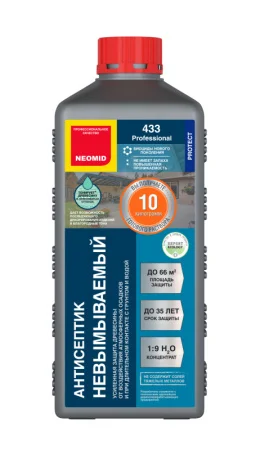 Невымываемый антисептик усиленный, конц 1:9 Неомид 433 1,0 кг.