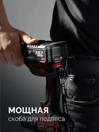 Дрель-шуруповерт аккум. Зубр ДШ-40 20В, 40Нм, без АКБ LMS