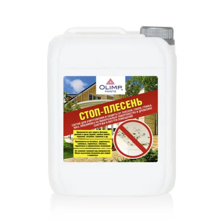 Состав для уничтожения плесени Стоп-плесень Олимп 5л.