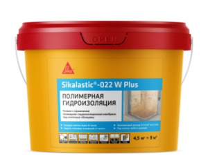 Мембрана гидроизоляционная жидкая полимерная Sikalastic-022 W Plus 4,5кг