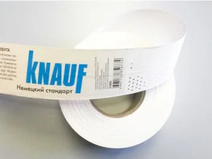Лента бумажная перфорированная KNAUF 52мм 50м  1 20 (214685)
