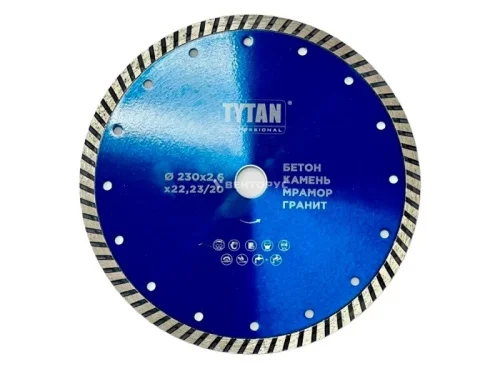 Диск алмазный отрезной сегментный 125х2,0х22,23 20мм по армированному бетону TYTAN Professional 4538