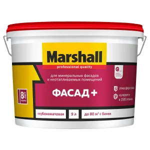 Краска акриловая фасадная Marshall Фасад+ глубокоматовая BW 9л (белая) *1/44