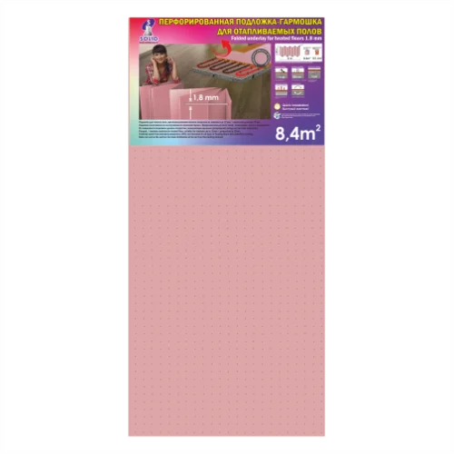 Подложка к ламинату гармошка перфорир. для теплого пола розовая (1,05 8м, 1,8мм) Солид, 8,40м2  1 18