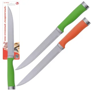 Нож кухонный "Разделочный", общ.дл.33 дл.лезв.20 см. AN60-61