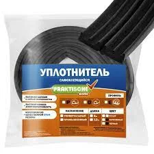 Уплотнитель для окон дверей  Praktische  9х5,5мм Р-10 м (чер)