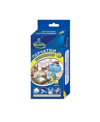Перчатки Celesta нитриловые L 10шт (5 пар) 36385  1