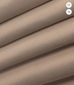 Штора портьерная Блэкаут 200х280см имбирь