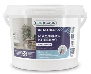 Шпатлевка масляно-клеевая Лакра 3кг 0008051