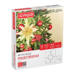 Светодиодная фигура VEGAS «Звезда Рождественская» 17×22,2см на подвесе с крючком 4,5V свечение тёпло