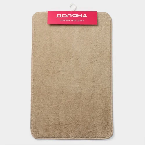 Коврик напольный  Софт  50х80см бежевый 9653174 (Доляна)  1