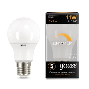 Лампа Gauss A60 11W 960lm 3000К E27 диммируемая LED *1/10/50