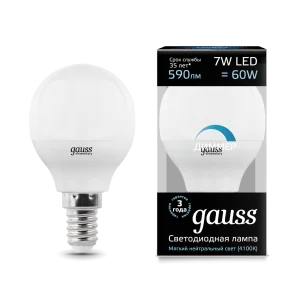 Лампа Gauss Шар 7W 590lm 4100К Е14 диммируемая LED  *1/10/100
