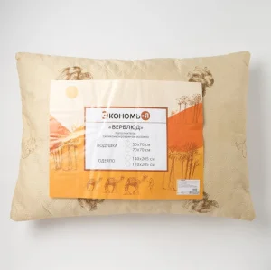 Подушка Экономь и Я 50х70см верблюд чехол ультрастеп микс 4446958