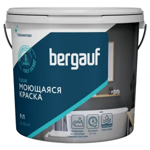 Краска ВД моющаяся интерьерная Bergauf Fleur 9л/12,5кг База С 80203