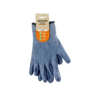 Перчатки полиэстер облив силиконАнтипорез синие Praktische Home G-170 Р5553  1