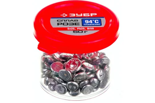 Сплав легкоплавкий Розе (Sn25, Pb25, Bi50), 94гр, 50г в гранулах Зубр 55457-050  1
