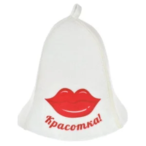 Шапка для бани и сауны «Красотка» "Hot Pot",  войлок *1/20