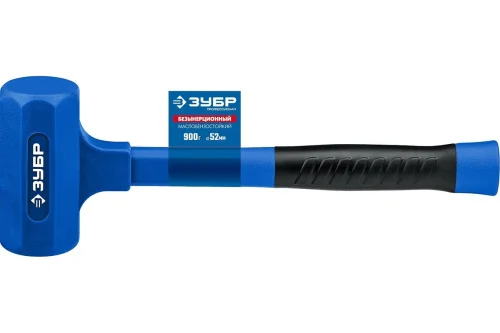 Молоток безынерционный 900гр БМО 52мм Зубр Профессионал 2049-900  1