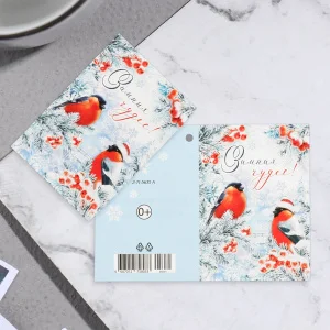 Открытка-шильдик "Зимних чудес!" глиттер, снегири, 11,5х8,5 см 10073992