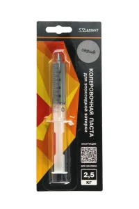 Паста колеровочная для эпоксидной затирки 004 Серый Диамант 2,5 кг шприц 10 мл  1