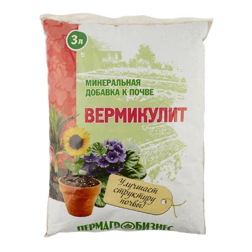 Вермикулит 3 л (ПАБ) П4663  1