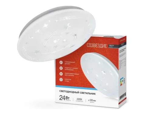 Светильник светодиодный Deco  Созвездие  24Вт 230В 6500К 2160лм 330х55мм (InHome)  1