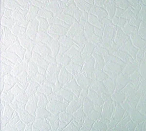 Плита потолочная УЮТ ЛЮКС Берлин 1упак-2м2