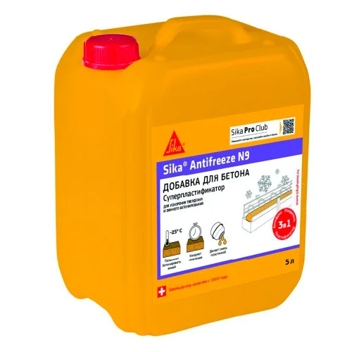 Добавка для зимнего бетонирования Sika Антифриз суперпластификатор N9 RU 5л  1 4