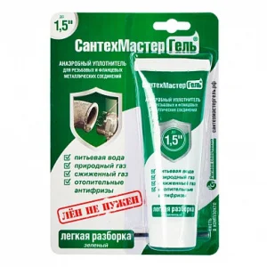 Герметик  СантехМастерГель  зеленый 60г  50