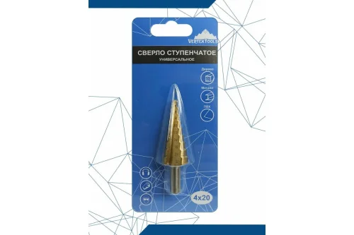 Сверло ступенчатое 4х20мм VertexTools 4-20  1