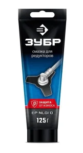 Смазка для редукторов Зубр Профессионал 125гр 70641-125  1