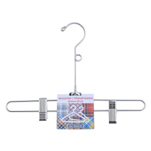 Вешалка металл с прищепками 30 см