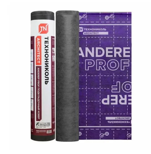 Подкладочный ковер ANDEREP PROF 500 1рул-40м2 129793