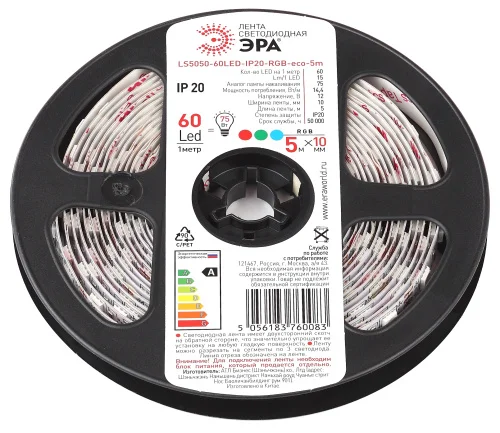 Лента светодиодная LS5050-14,4-60-12-RGB-IP20-1 year-5m цветная Б0035606 (Эра)  1 50