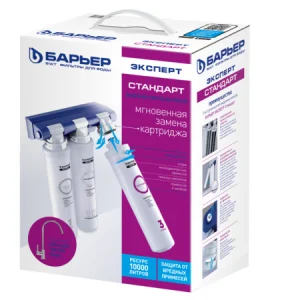 Водоочиститель  Барьер "Expert Standard" Н211Р06 