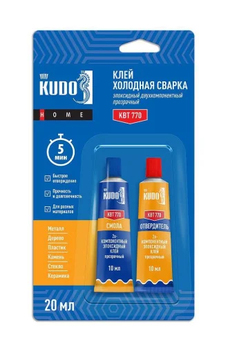 Клей эпоксидный двухкомпонентный прозрачный KUDO HOME, 20 мл (KBT-770) (+25)